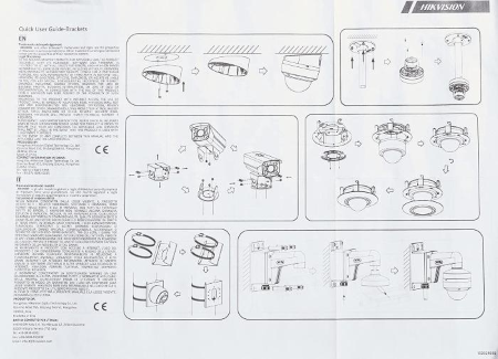 HIKVISION DS-1260ZJ Box posteriore di giunzione