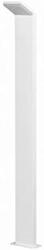 Lampione Cam Bianco 110 cm LED 9W Luce Naturale 4000K IP54