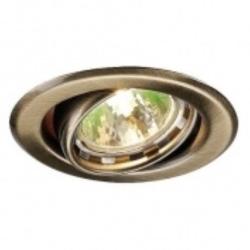 NEW TURNO MR16 FARETTO DA INCASSO OTTONE