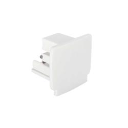 Profilo Link Alluminio Bianco Link And Cap BIANCO IDEAL LUX 169613