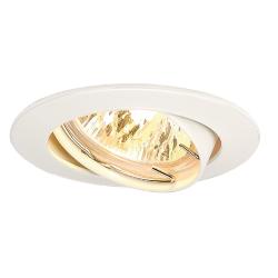 FARETTO DA INCASSO A SOFFITTO IP20 BIANCO ORIENTABILE 12V
