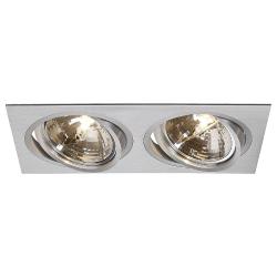 NEW TRIA II QRB 12V G53 2X75W