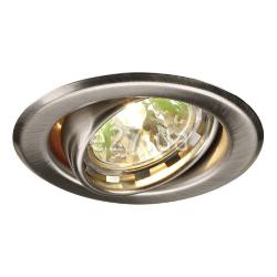 FARETTO DA INCASSO A SOFFITTO IP20 ACCIAO SPAZZOLATO 12V