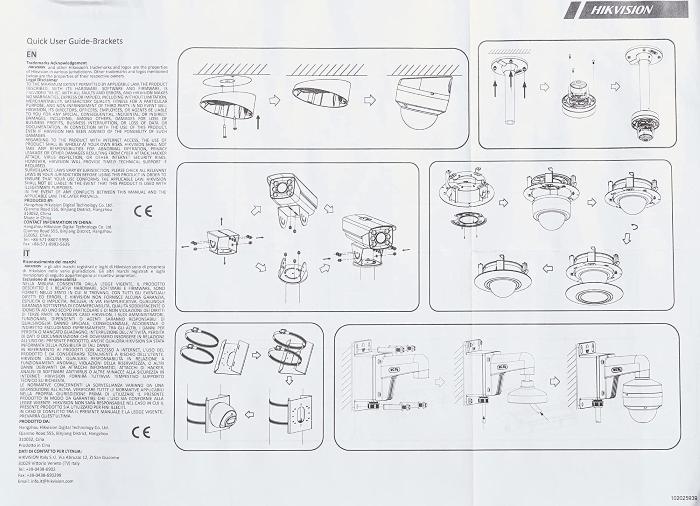 HIKVISION DS-1260ZJ Box posteriore di giunzione