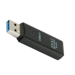EXTREME CARD READER USB 3.0