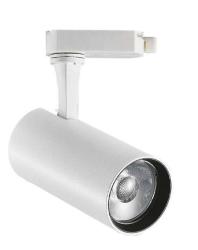 Faretto Led a binario Ideal Lux Fox 25W 3000K bianco 250458