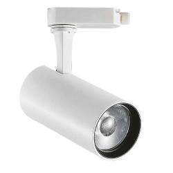 Faretto Led a binario Ideal Lux Fox 25W 4000K bianco 267807