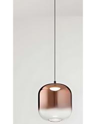Perenz 8215RM Hunter SOLO DIFFUSORE Vetro Rame Specchiato Sfumato lampadario componibile