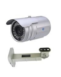 KIT TELECAMERA IP65 24VAC-12VDC 530TVL 6-50M + WALL MOUNT BRACKET