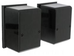 Coppia Di Fotocellule A Superficie Portata Max. 60 M Cardin Cdr851   