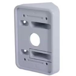 HIKVISION - XD-45D-ADAPTER STAFFA MURO RIL XD 45  